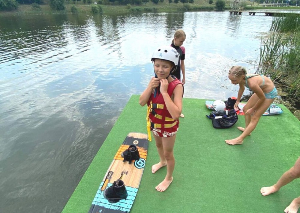 „Wake“ sporto ir pramogų parkas