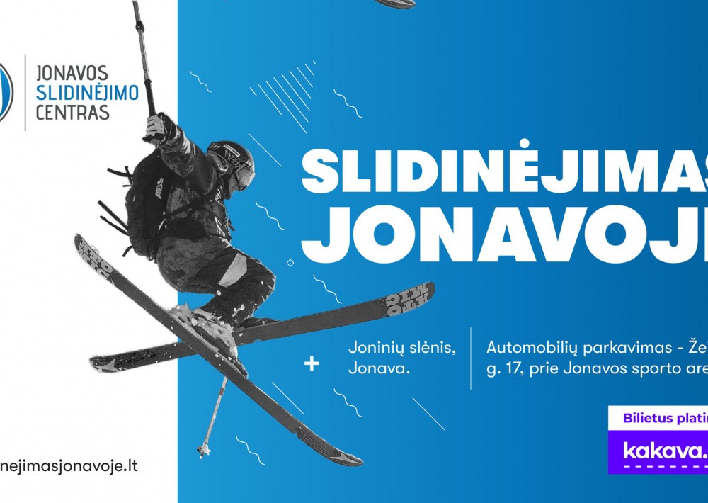 Jonavos Slidinėjimo centras